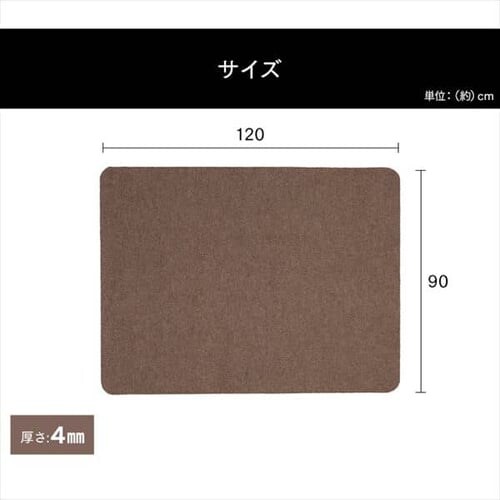 YȂz`FA}bg ADCP-90 uE_19