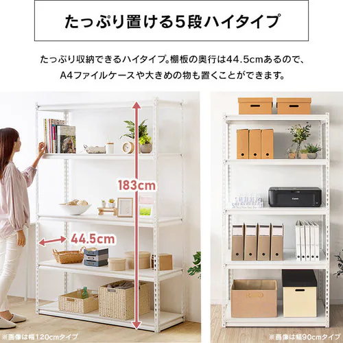 bN I [I 5i X`[bN 150cm STR-1500 ubN _5