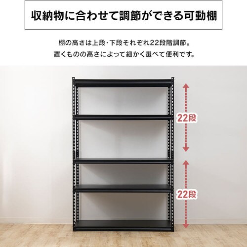 y3%OFFzbN I [I 5i X`[bN 120cm STR-1200 zCg _9