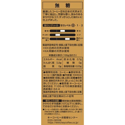 y6{zL[R[q[ LbhR[q[ VR E 1000ml yvUZNgzyvU}[Pbgz_5
