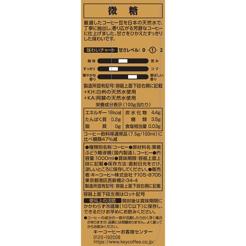 y6{zL[R[q[ LbhR[q[ VR E 1000ml yvUZNgzyvU}[Pbgz_6