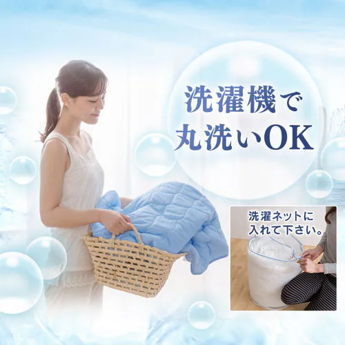 Q-MAX0.5接触冷感やわらかパイルケット(リバーシブルタイプ) SD ブルー【プラザセレクト】_5