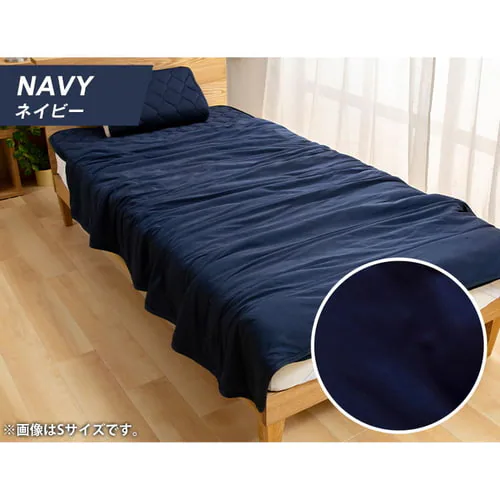 Q-MAX0.5接触冷感やわらかパイルケット(リバーシブルタイプ) SD ブルー【プラザセレクト】_7