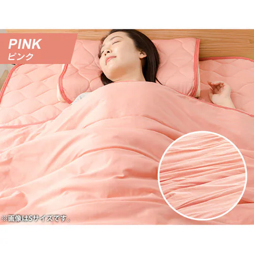 Q-MAX0.5接触冷感やわらかパイルケット(リバーシブルタイプ) SD ブルー【プラザセレクト】_11