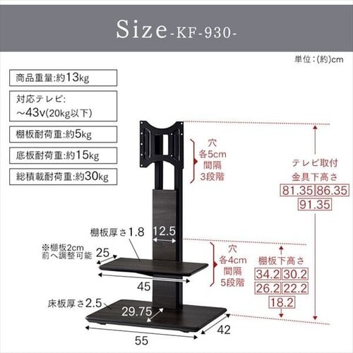 TIMEZ erX^h O[ؖ KF-930_15