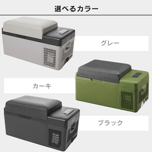 ԍڗ① 20L X}z[dΉ PCR-20U S3F_9
