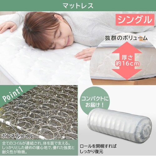 yQ3_Zbgzxbh+}bgX+zcZbg uE_6