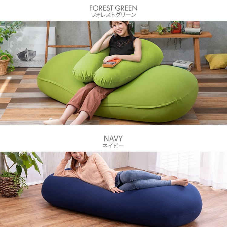 ビーズクッション グレー 7165737 │アイリスオーヤマ公式通販アイリス