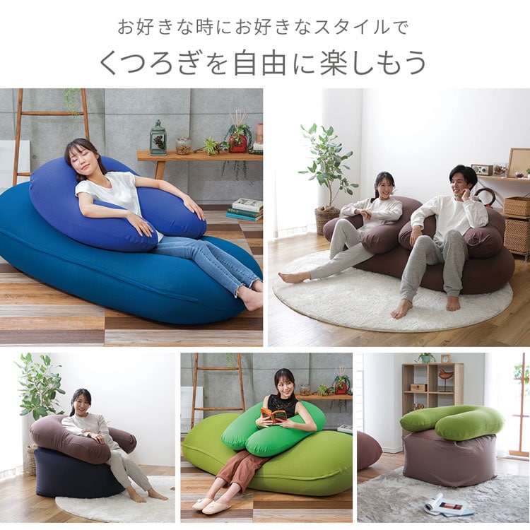 楽天市場】Yogibo Support Premium（ヨギボー サポート