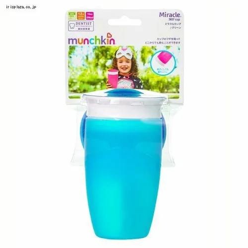 �~���N���J�b�v FDMU10803 �u���[�y�v���U�Z���N�g�z_2