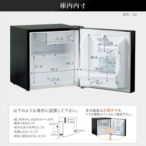 ① 42L KX ^ ZJh① 1hA 47.5cm PRC-B041DM S2F_12