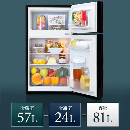 ① 81L KX ^ l炵 2hA 47.5cm PRC-B082DM-B ubN_5