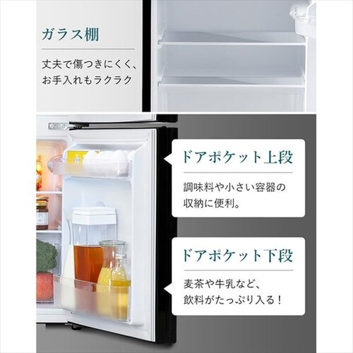 ① 81L KX ^ l炵 2hA 47.5cm PRC-B082DM-B ubN_7