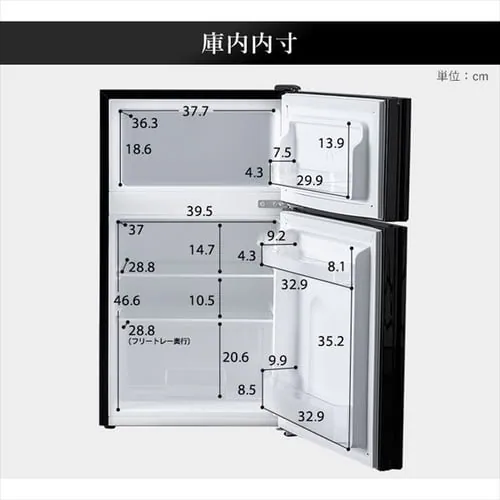 ① 81L KX ^ l炵 2hA 47.5cm PRC-B082DM-B ubN_14