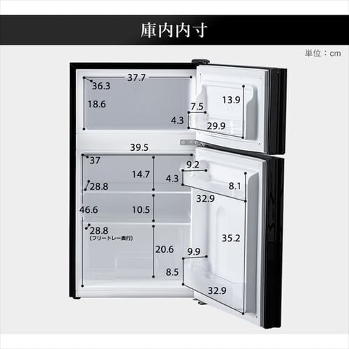 ① 81L KX ^ l炵 2hA 47.5cm PRC-B082DM-B ubN_14