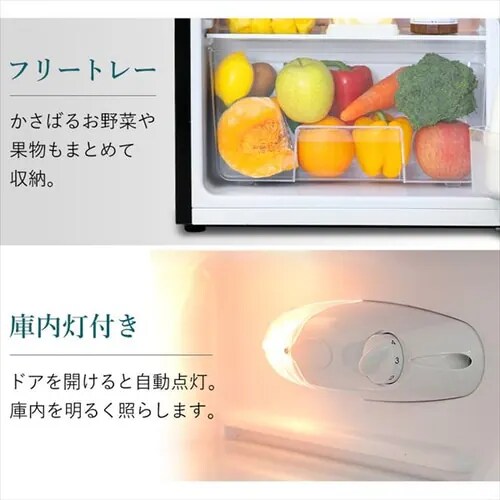 y󂠂z① 81L KX ^ l炵 2hA 47.5cm PRC-B082DM-B ubN_8