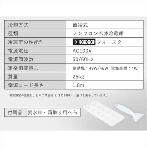 y󂠂z① 81L KX ^ l炵 2hA 47.5cm PRC-B082DM-B ubN_13