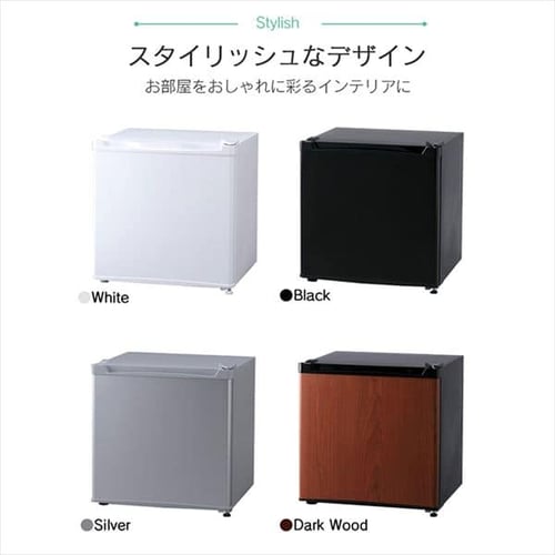 冷凍庫 32L PF-A32FD 全4色【プラザセレクト】 冷凍庫 32L PF-A32FD 全4色【プラザセレクト】