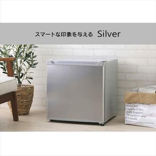 冷凍庫 32L PF-A32FD 全4色【プラザセレクト】 冷凍庫 32L PF-A32FD 全4色【プラザセレクト】