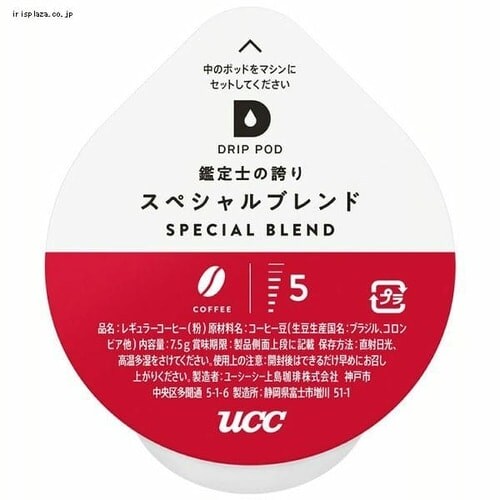 UCC ドリップポッド 専用カプセル 鑑定士の誇りスペシャルブレンド 12