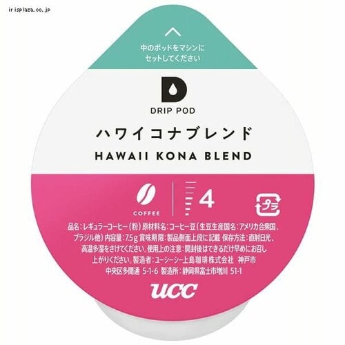 UCC �h���b�v�|�b�h ��p�J�v�Z�� �n���C�R�i�u�����h 12�t�� _2