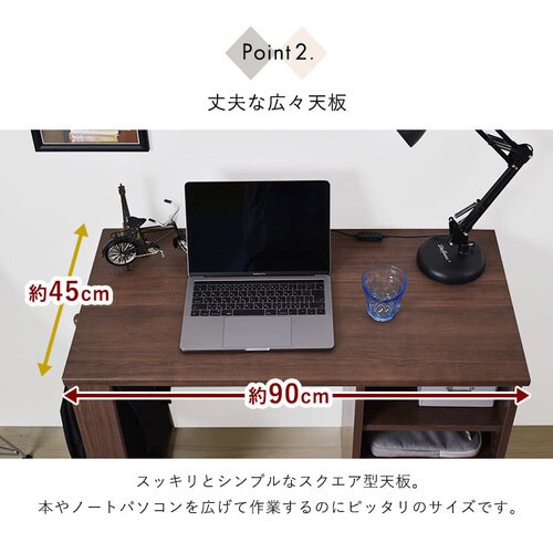 たのメル便への変更受付ます★受取可能PCデスク　テーブル　学習机　焦茶色ブラウン たのメル便への変更受付ます☆受取可能PCデスク テーブル 学習