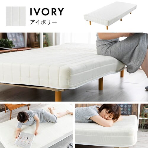 脚付きマットレス ダブル ボンネルコイル ブラウン 【プラザセレクト