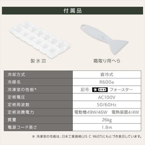 ① 81L g ^ l炵 2hA 48cm PRR-082D S2F_6