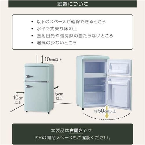 ① 81L g ^ l炵 2hA 48cm PRR-082D S2F_7