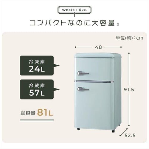 ① 81L g ^ l炵 2hA 48cm PRR-082D S2F_13