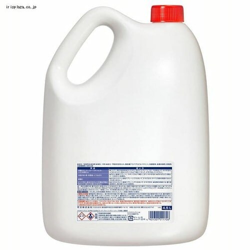 ԉ oX}WbN SUPER CLEAN 4.5k_2