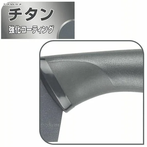 T-fal tbVLb` [eBeBiCt 12cm K13407 _3