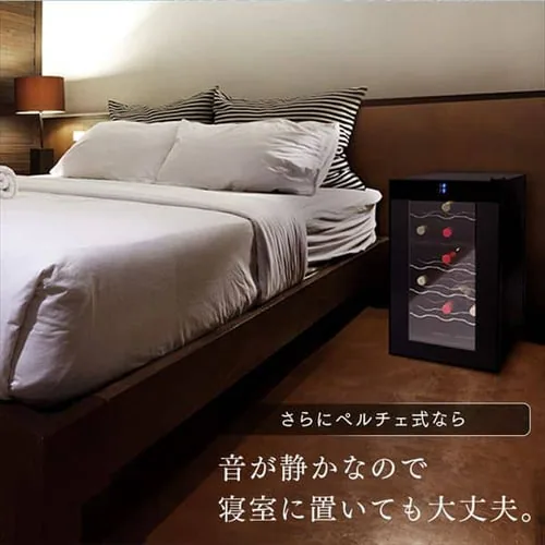 ワインセラー 32本 78L ペルチェ式 タッチパネル PWC-781P-B ブラック_8