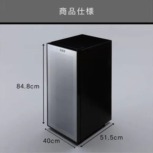 ワインセラー 32本 78L ペルチェ式 タッチパネル PWC-781P-B ブラック_17