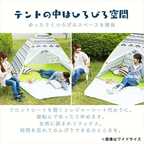 ポップアップテント PUPT-R ウェーブ_5