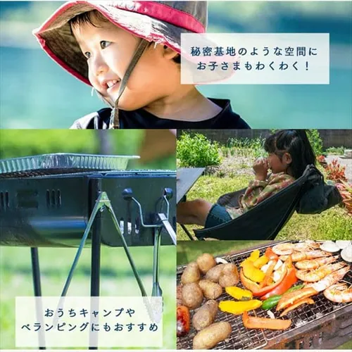 ポップアップテント PUPT-R ウェーブ_9