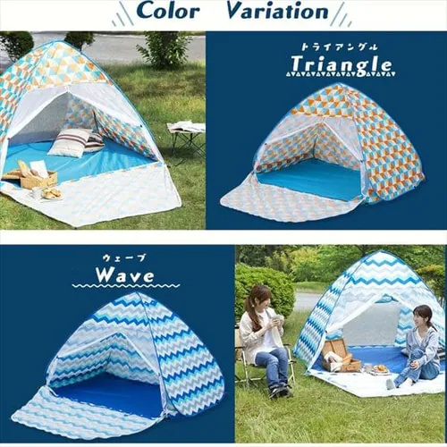 ポップアップテント PUPT-R ウェーブ_17