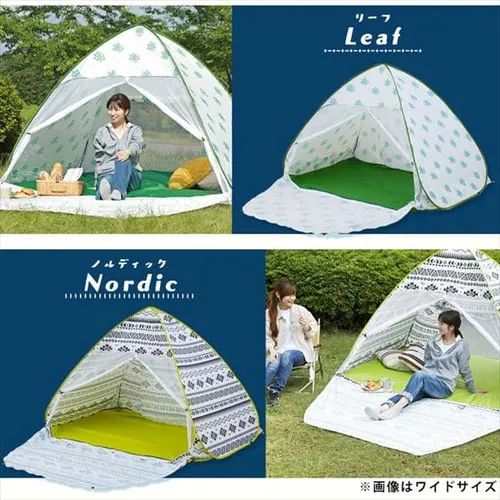 ポップアップテント PUPT-R ウェーブ_18