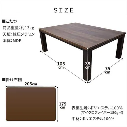Be[W 105~75 zcZbg uE@_14