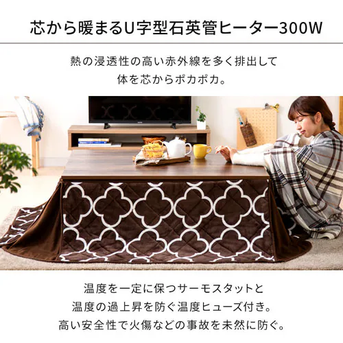 Be[W{ 80~60cm _6