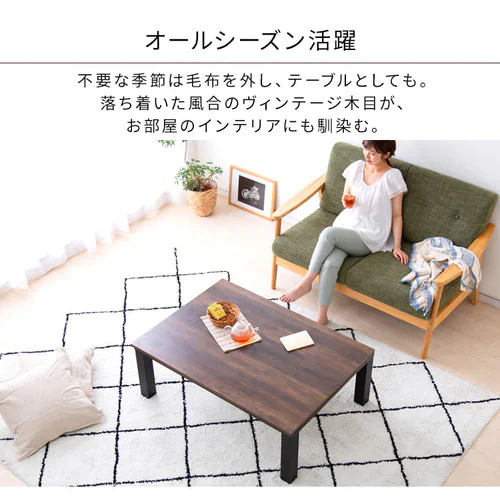 Be[W{ 80~60cm _8