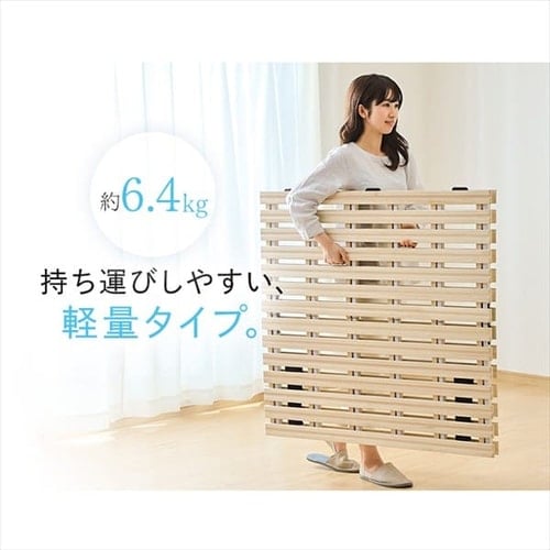 10％OFF】ベッド シングル すのこ 桐 2つ折り 7168127│アイリス