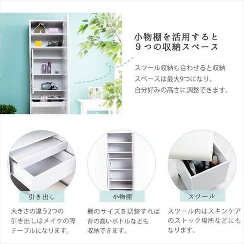 �p���h���b�T�[ DSRA-4037 �z���C�g�y�v���U�Z���N�g�z_7