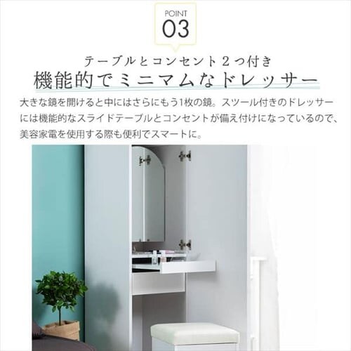 �p���h���b�T�[ DSRA-4037 �z���C�g�y�v���U�Z���N�g�z_10