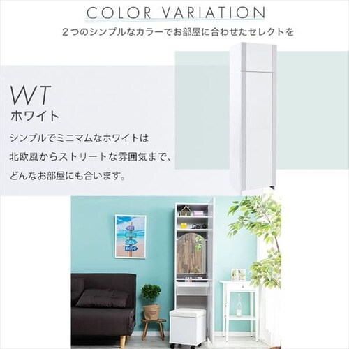 �p���h���b�T�[ DSRA-4037 �z���C�g�y�v���U�Z���N�g�z_14