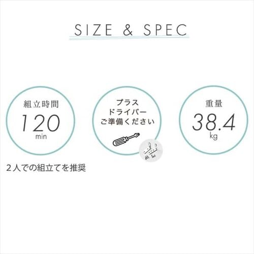 �p���h���b�T�[ DSRA-4037 �z���C�g�y�v���U�Z���N�g�z_16