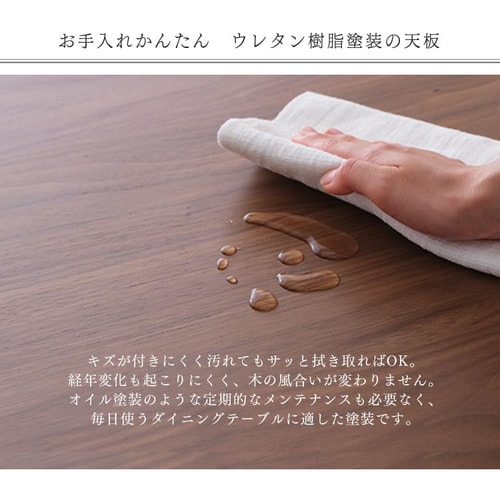ダイニングテーブルセット 2人用 3点セット DTCS-3 全4色【プラザセレクト】