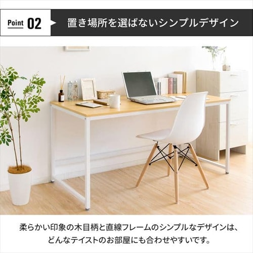 PCデスク/パソコンデスク PCDES-140 ブラウン【プラザセレクト】 7168333 │アイリスプラザ│アイリスオーヤマ公式通販サイト