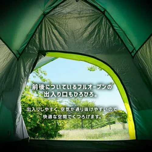 ワンタッチドームテント 橙 _9