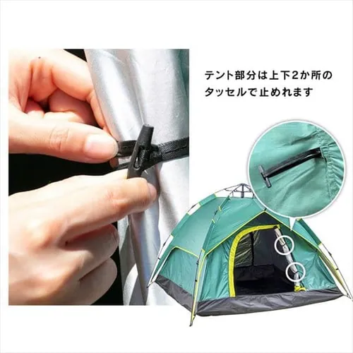 ワンタッチドームテント 橙 _12